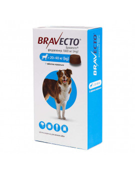 Bravecto таблетка від бліх та кліщів для собак вагою 20-40 кг