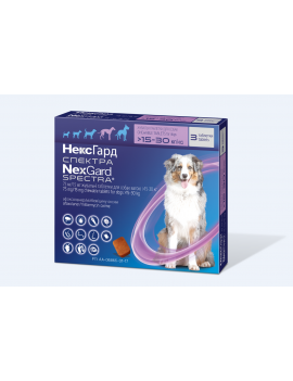 NexGard Spectra таблетки від бліх, кліщів та глистів для собак від 15 до 30 кг