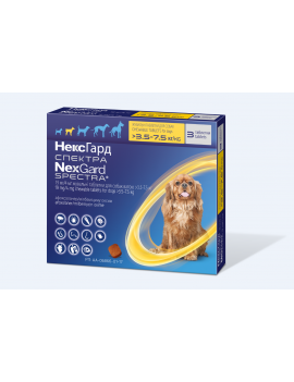 NexGard Spectra таблетки від бліх, кліщів та глистів для собак від 3,5 до 7,5 кг