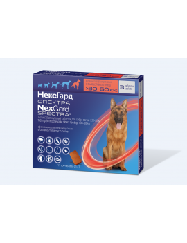 NexGard Spectra таблетки від бліх, кліщів та глистів для собак від 30 до 60 кг