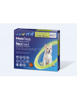 NexGard Spectra таблетки від бліх, кліщів та глистів для собак від 7,5 до 15 кг