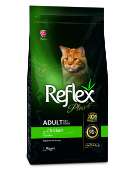 Reflex Plus (Рефлекс Плюс) для котів з куркою