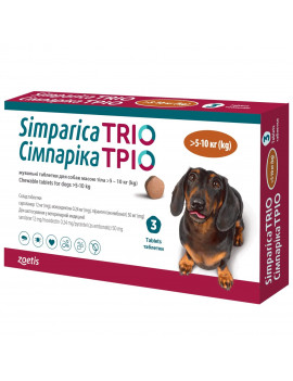 Simparica TRIO таблетки від бліх, кліщів та глистів для собак вагою від 5 до 10 кг