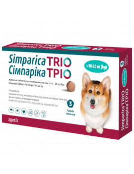 Simparica TRIO таблетки від бліх, кліщів та глистів для собак вагою від 10 до 20 кг