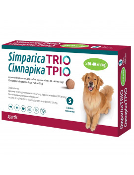 Simparica TRIO таблетки від бліх, кліщів та глистів для собак вагою від 20 до 40 кг