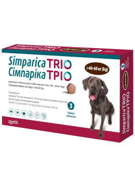 Simparica TRIO таблетки від бліх, кліщів та глистів для собак вагою від 40 до 60 кг