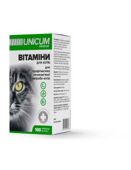 Unicum PREMIUM вітаміни для профілактики сечокам'яної хвороби котів 50г. 100 табл.