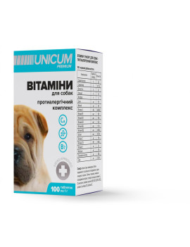 Unicum PREMIUM вітаміни для собак протиалергічний комплекс 100 табл.