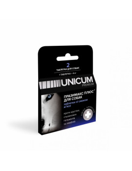 Unicum PREMIUM Празімакс Плюс для собак протигельмінтні таблетки зі смаком м'яса 2 шт