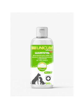 Unicum ORGANIC шампунь для собак з кератином 200 мл