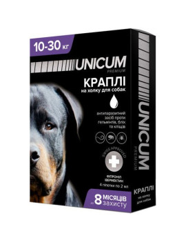 Unicum COMPLEX краплі від бліх, кліщів та гельмінтів на холку для собак 10-30 кг