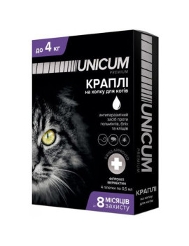 Unicum COMPLEX краплі від бліх, кліщів та гельмінтів на холку для котів 0-4 кг