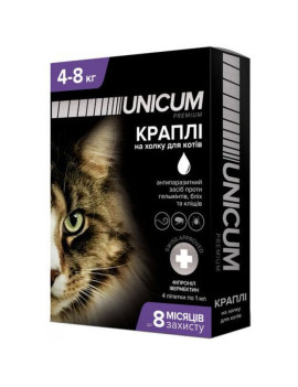 Unicum COMPLEX краплі від бліх, кліщів та гельмінтів на холку для котів 4-8 кг