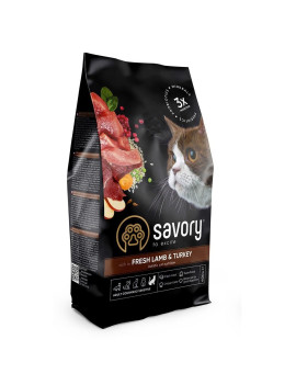 Сухий корм Savory для котів з чутливим травленням, зі свіжим ягням та індичкою