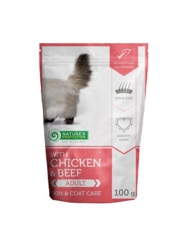 Nature's Protection Skin & Сoat care with Chicken and Beef вологий корм з куркою та яловичиною 100 гр