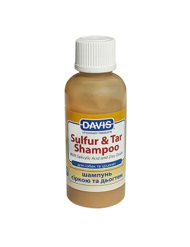 Davis Sulfur & Tar Shampoo ДЕВІС СУЛЬФУР TАР шампунь з сіркою та дьогтем для собак