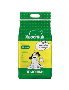Хвостик Пелюшки для собак та цуценят 56х56 см
