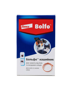 Elanco (Bayer) Bolfo Нашийник для котів та собак для захисту від бліх та іксодових кліщів 35 см