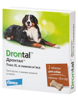 Elanco (Bayer) Drontal Plus XL Таблетки зі смаком м'яса для лікування та профілактики гельмінтозів у собак великих порід, 2 таб