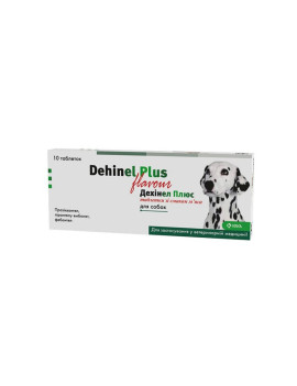 Dehinel Plus таблетки антигельмінтні зі смаком м'яса для собак 10 таб