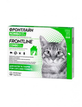 Frontline Combo Протипаразитарні краплі для котів від бліх, вошей і кліщів, 3 піпетки