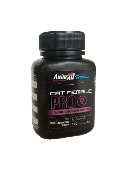 AnimAll VetLine CAT FEMALE PRO вітамінний комплекс для дорослих кішок (самок) 100 таб