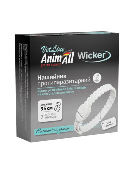 AnimAll VetLine Wicker нашийник протипаразитарний для котів та собак малих порід, 35 см
