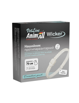AnimAll VetLine Wicker нашийник протипаразитарний для собак середніх та великих порід, 70 см