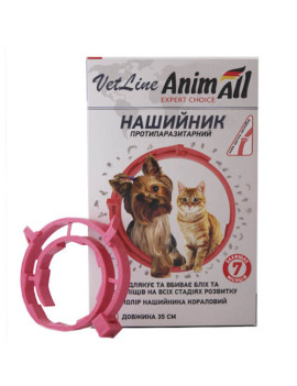 AnimAll VetLine нашийник протипаразитарний для котів та собак малих порід, 35 см