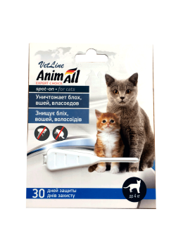 AnimAll VetLine Spot-On краплі протипаразитарні для котів