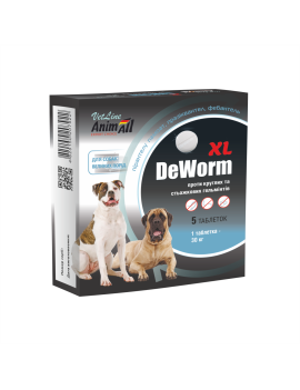 AnimAll VetLine DeWorm XL антигельмінтний препарат для собак великих порід (1 г × 5 табл.)