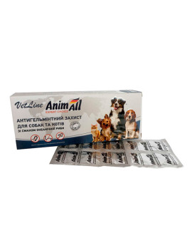 AnimAll VetLine антигельмінтний препарат для котів та собак зі смаком океанічної риби 50 табл.
