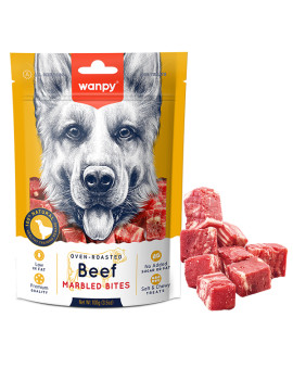 Wanpy Beef Marbled Bites Ласощі для собак мармурова яловичина шматочки 100г